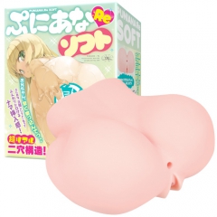 ぷにあな:Re ソフト