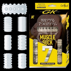 CatPunch MUSCLE SUCK 7 キャットパンチ マッスルサック 7