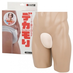 オトコのアソコも盛っちゃいましょう！ デカモリ