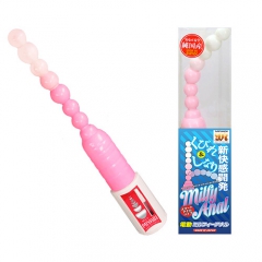 電動ミルフィーアナル ピンク