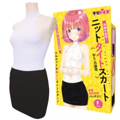 ニットタイトスカート おとこの娘用フリーサイズ