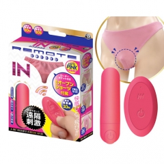 リモートイン マットピンク 専用オープンショーツ付属
