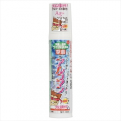 日本製 撃滅のアルコマンAG＋ スプレー 100ml