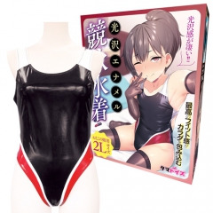 光沢エナメル競泳水着 おとこの娘用