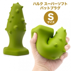 ハルクスーパーソフトバットプラグ S