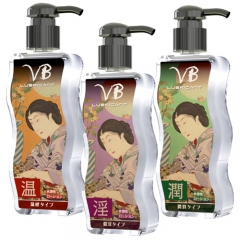 VB (バイブバー) ローション 温感 潤滑 催淫
