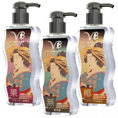 VB(バイブバー)オイル ラズベリー ココナッツ 無香料