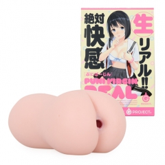 RIDE × G PROJECT PUNI VIRGIN ぷにばーじん REAL リアル