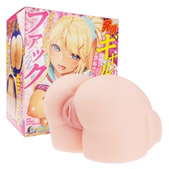 発情ギャルのエンドレスファック