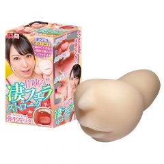 甘噛み!!凄フェラストローク 弥生みづき
