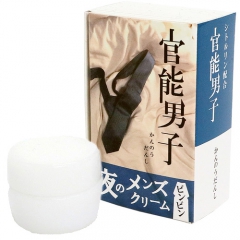 官能男子