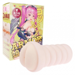ARMOR娘 えりな