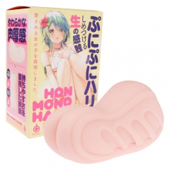 HON-MONO HARD