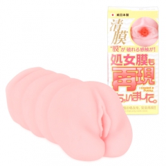 処女膜も再現しちゃいました。