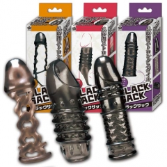 BLACKSACK ブラックサック フルボディ セミボディ フルボトム