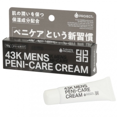 43K MENS PENI-CARE CREAM シミケンメンズペニケアクリーム