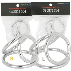 GUSTOUGH グスタフ トリプルコックリング S L