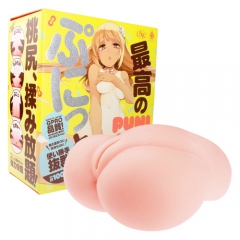 PUNIANA VIRGIN ぷにあなばーじん