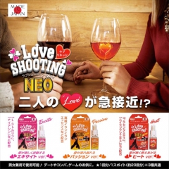 LOVE SHOOTING NEO ラブシューティング ネオ ヒート エキサイト パッション
