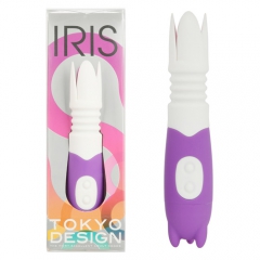 IRIS(アイリス) パープル
