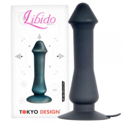 Libido (リビドー)