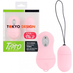 リモートエクスタシー TIMO(ティモ) No2