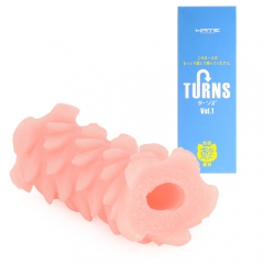 TURNS（ターンズ）Vol1 ボクのおなぺっと素材