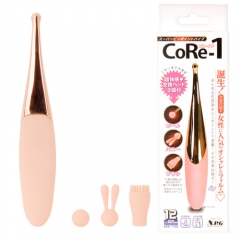 スーパーピンポイントバイブ CoRe-1 コレイチ