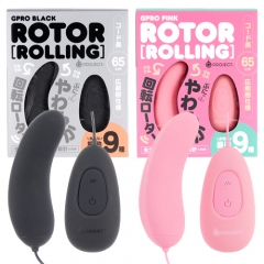 GPRO ROTOR ROLLING ピンク ブラック