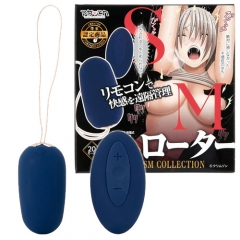マガこれ クリムゾンSM 電動リモコンローター