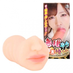無理やり極太 椿りか
