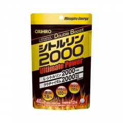 シトルリン2000 Ultimate Power ウルトラパワー