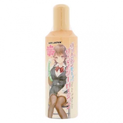 ヴァージンループ ザ・マスターローション 400ml
