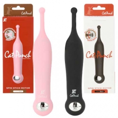 CatPunch S SPIN STICK ROTOR キャットパンチ エス スピン スティック ローター