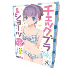チェックブラ＆ショーツ ブルー おとこの娘用2L