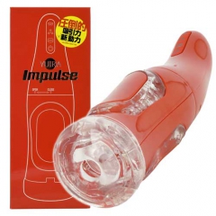 ユイラ インパルス YUIRA Impulse