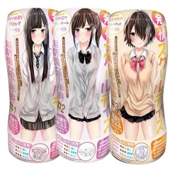 発情スクールデイズ 無防備な下半身 ＃1 ＃2 ＃3