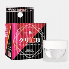 クリ絶頂 クリ剥きの極