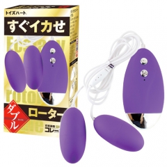 すぐイカせローター ダブル
