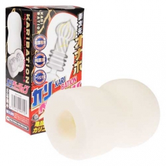 キトニー専用オナホ カリベーション