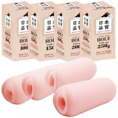 日本品質 ホール 100g 150g 200g 250g
