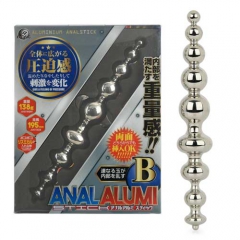 アナルアルミスティック B