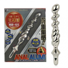 アナルアルミスティック A