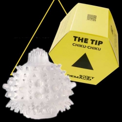 SOD BASARA THE TIP CHIKU-CHIKU