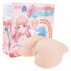 爆乳メイド桃子さんのリアルなヒップ