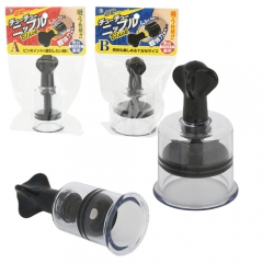チューチューニップルブラック Aタイプ Bタイプ