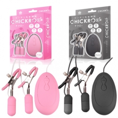 CHICKRO チクロー ピンク ブラック