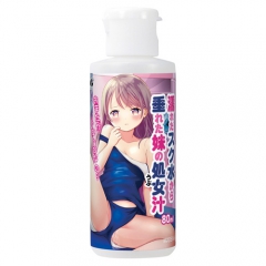 濡れたスク水から垂れた妹の処女汁 80ml