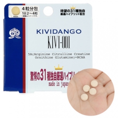 KIVIDANGO  KIVI-001
