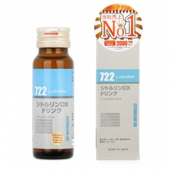 シトルリンDXドリンク